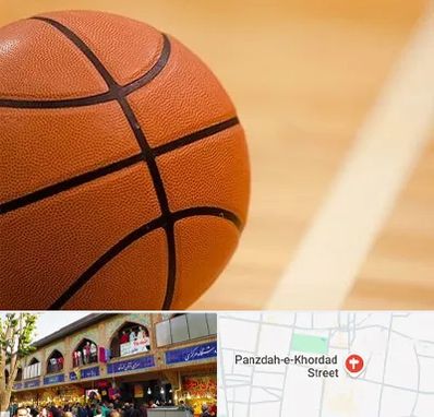 زمین بسکتبال در 15 خرداد