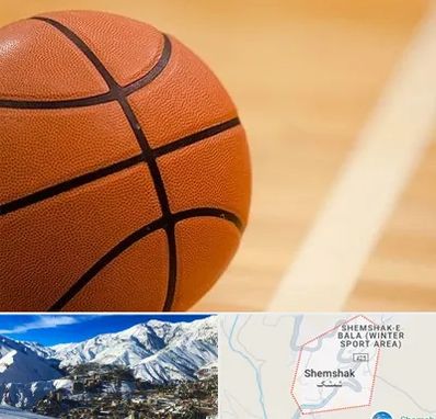 زمین بسکتبال در شمشک
