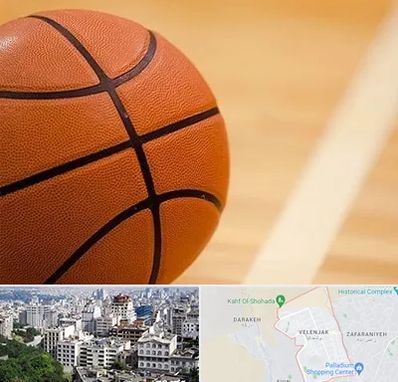 زمین بسکتبال در ولنجک