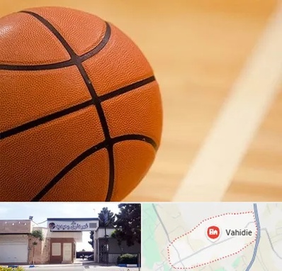 زمین بسکتبال در وحیدیه شهریار