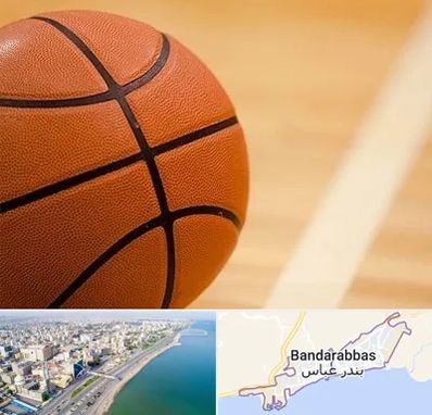 زمین بسکتبال در بندرعباس