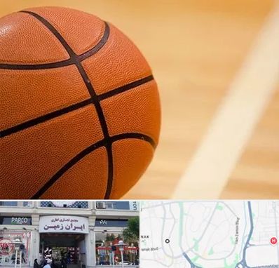 زمین بسکتبال در ایران زمین