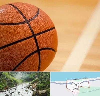 زمین بسکتبال در رویان