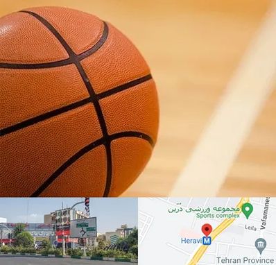 زمین بسکتبال در هروی