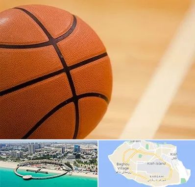 زمین بسکتبال در کیش