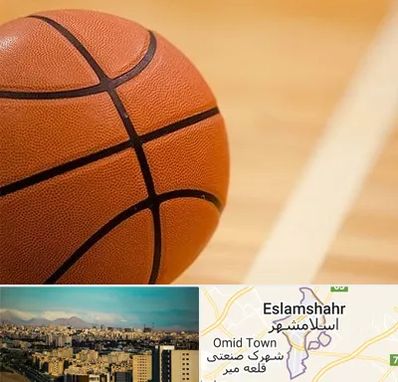 زمین بسکتبال در اسلامشهر