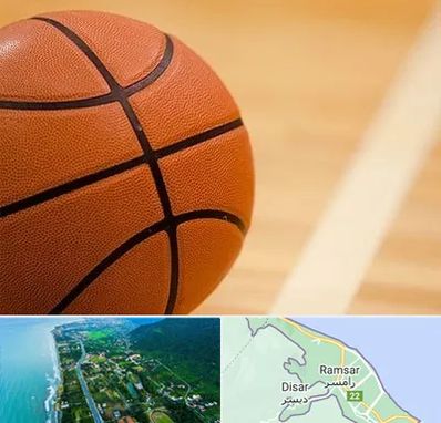 زمین بسکتبال در رامسر
