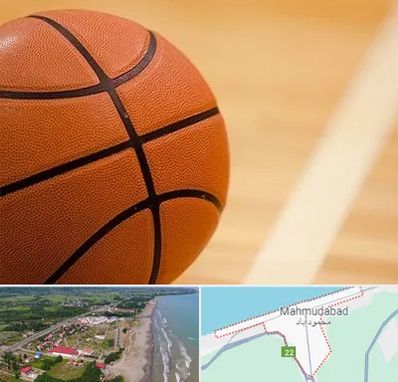 زمین بسکتبال در محمودآباد