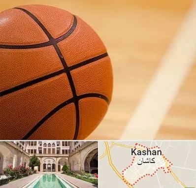 زمین بسکتبال در کاشان