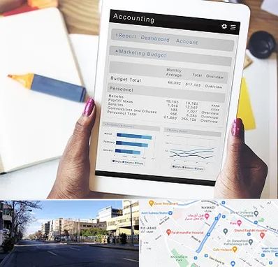 آموزش نرم افزار حسابداری سپیدار در خیابان ملاصدرا شیراز