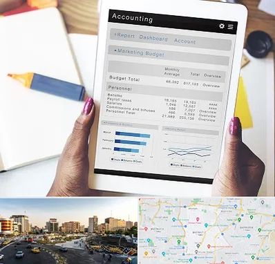 آموزش نرم افزار حسابداری سپیدار در منطقه 7 تهران 