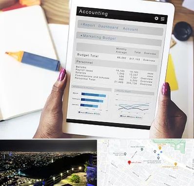 آموزش نرم افزار حسابداری سپیدار در هفت تیر مشهد