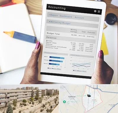 آموزش نرم افزار حسابداری سپیدار در واوان اسلامشهر
