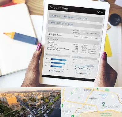 آموزش نرم افزار حسابداری سپیدار در تهرانپارس 