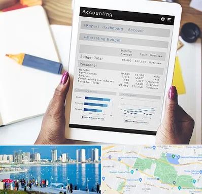 آموزش نرم افزار حسابداری سپیدار در چیتگر 
