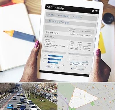 آموزش نرم افزار حسابداری سپیدار در احمدآباد مشهد