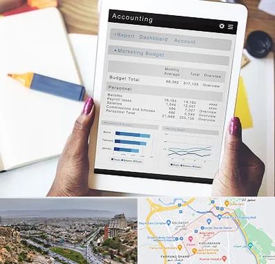 آموزش نرم افزار حسابداری سپیدار در معالی آباد شیراز