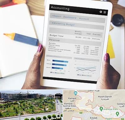 آموزش نرم افزار حسابداری سپیدار در پردیس