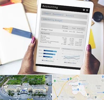 آموزش نرم افزار حسابداری سپیدار در نسیم شهر