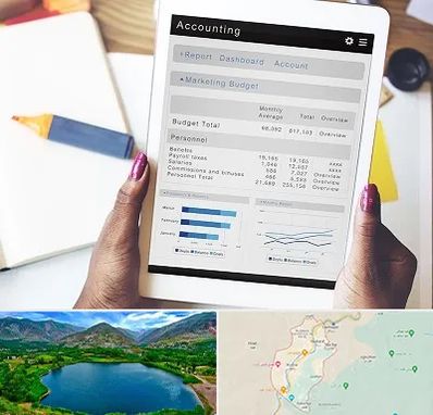 آموزش نرم افزار حسابداری سپیدار در رودبار