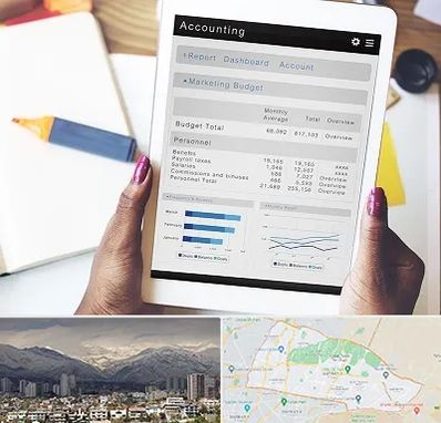 آموزش نرم افزار حسابداری سپیدار در منطقه 4 تهران 