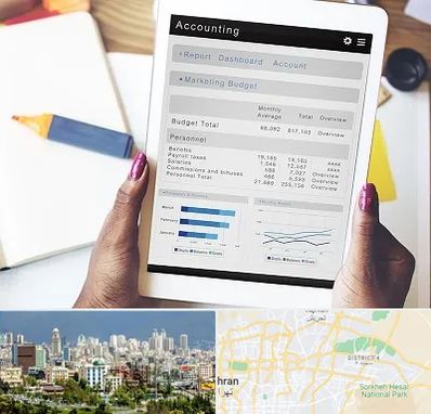 آموزش نرم افزار حسابداری سپیدار در شرق تهران 