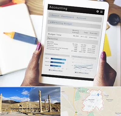 آموزش نرم افزار حسابداری سپیدار در مرودشت
