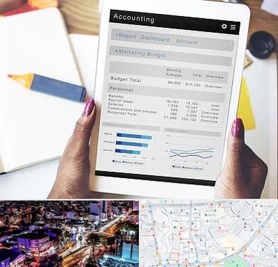 آموزش نرم افزار حسابداری سپیدار در منظریه رشت