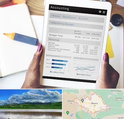 آموزش نرم افزار حسابداری سپیدار در مرند
