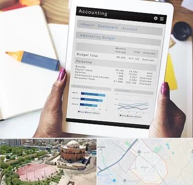 آموزش نرم افزار حسابداری سپیدار در گلستان اسلامشهر