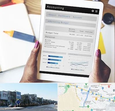 آموزش نرم افزار حسابداری سپیدار در شریعتی مشهد