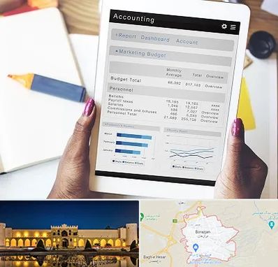 آموزش نرم افزار حسابداری سپیدار در برازجان
