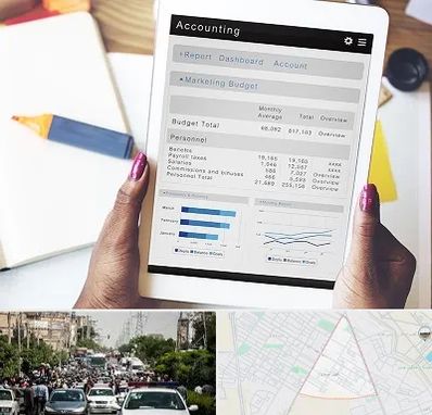 آموزش نرم افزار حسابداری سپیدار در سیدی مشهد