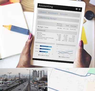 آموزش نرم افزار حسابداری سپیدار در بلوار ارتش