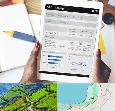 آموزش نرم افزار حسابداری سپیدار در گیلان