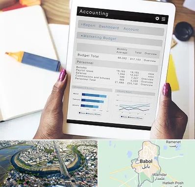 آموزش نرم افزار حسابداری سپیدار در بابل