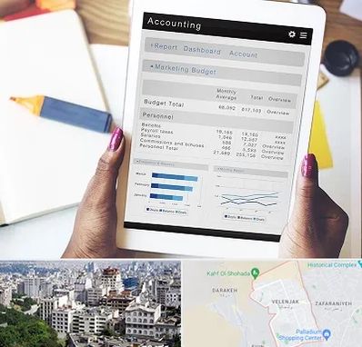آموزش نرم افزار حسابداری سپیدار در ولنجک 
