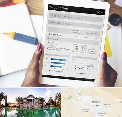 آموزش نرم افزار حسابداری سپیدار در شیراز
