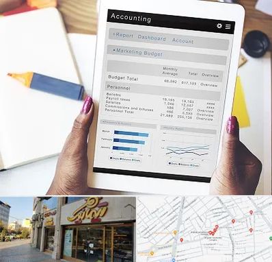 آموزش نرم افزار حسابداری سپیدار در عطاران قم