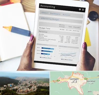 آموزش نرم افزار حسابداری سپیدار در گرگان