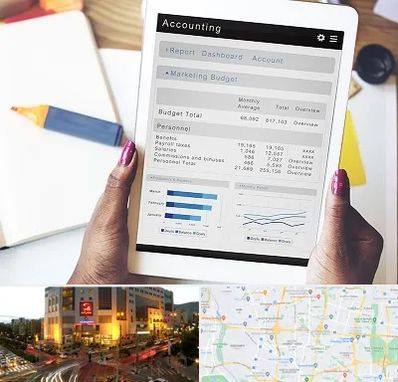آموزش نرم افزار حسابداری سپیدار در جنت آباد تهران 