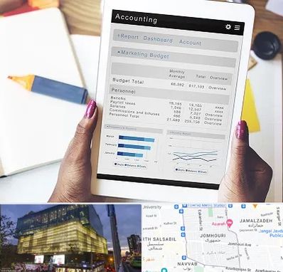 آموزش نرم افزار حسابداری سپیدار در جمهوری 