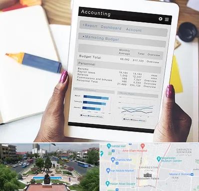 آموزش نرم افزار حسابداری سپیدار در بهارستان 