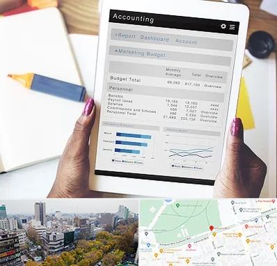 آموزش نرم افزار حسابداری سپیدار در بلوار کشاورز 