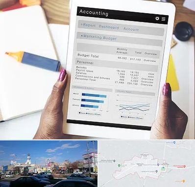 آموزش نرم افزار حسابداری سپیدار در ماهدشت کرج
