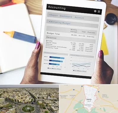 آموزش نرم افزار حسابداری سپیدار در قزوین