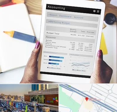 آموزش نرم افزار حسابداری سپیدار در لاله پارک تبریز
