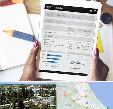 آموزش نرم افزار حسابداری سپیدار در رودسر