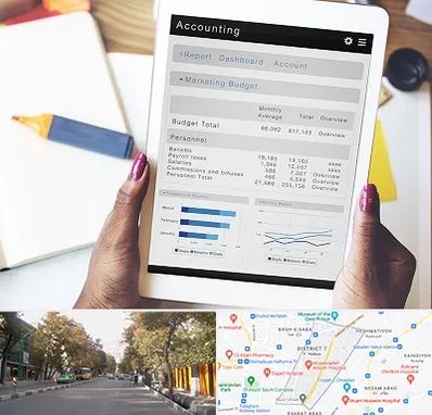 آموزش نرم افزار حسابداری سپیدار در شریعتی 