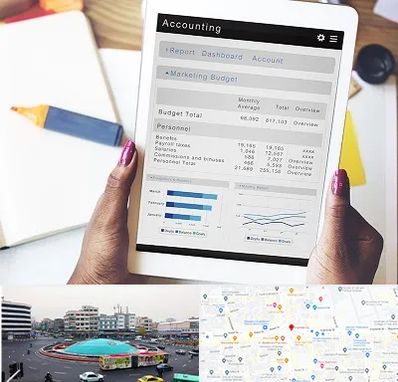 آموزش نرم افزار حسابداری سپیدار در میدان انقلاب 